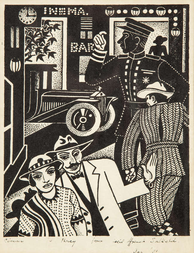 Cecil fFrench Salkeld ARHA (1904-1969)
