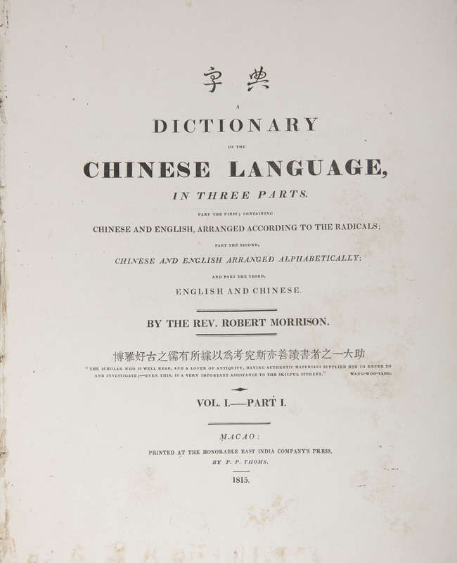 Lot-image