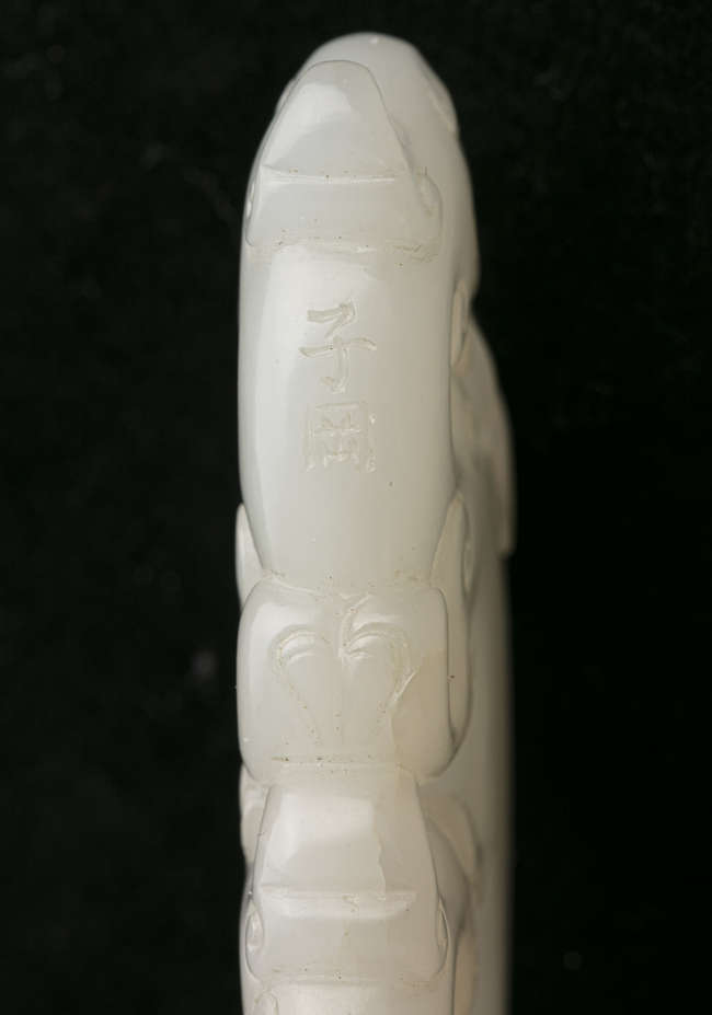 Lot-image