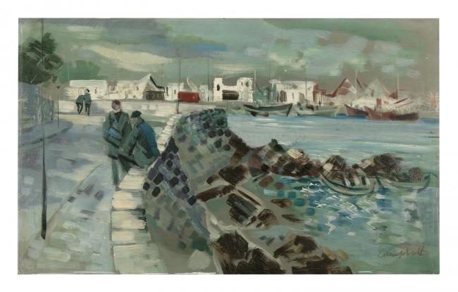 George Campbell RHA (1917-1979)
View of Howth Har..., Fine Irish Art at Adams Auctioneers