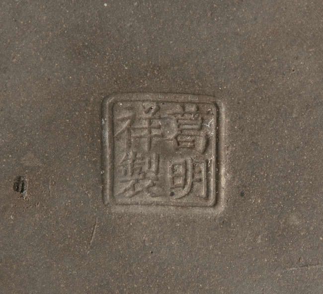 Lot-image