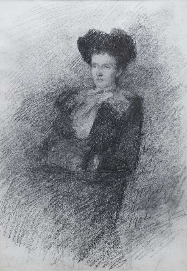 John Butler Yeats (1839-1922)
Portrait of a Young..., Fine Irish Art at Adams Auctioneers