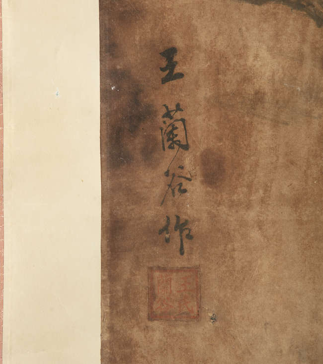 Lot-image