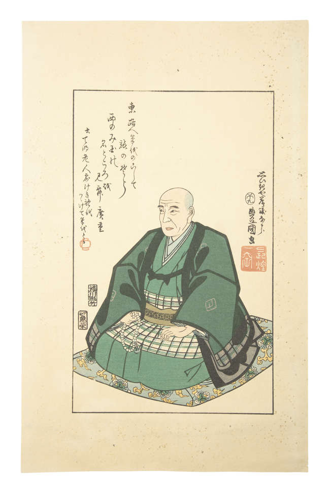 Lot-image