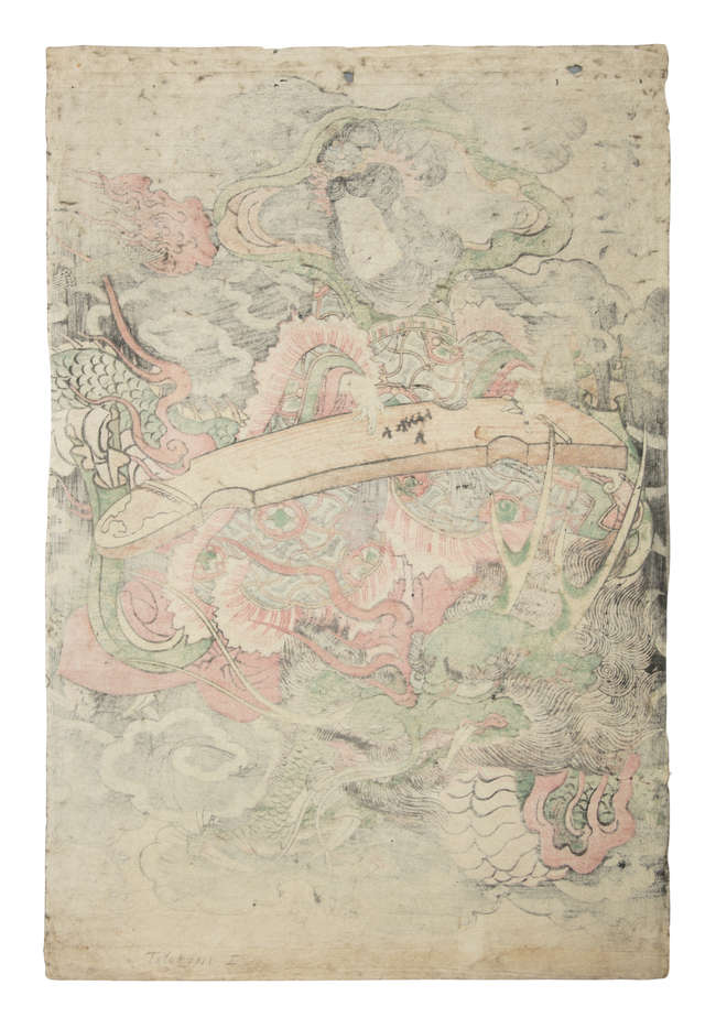 Lot-image