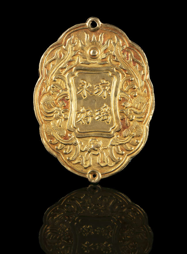 Lot-image