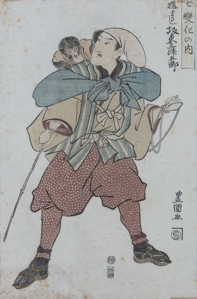 Lot-image