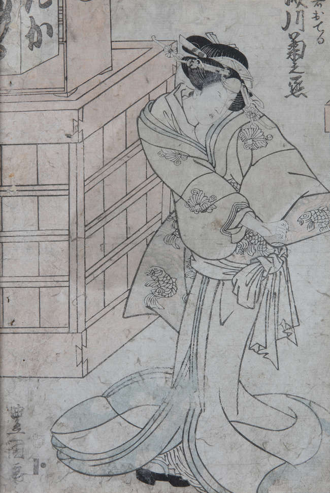 Lot-image