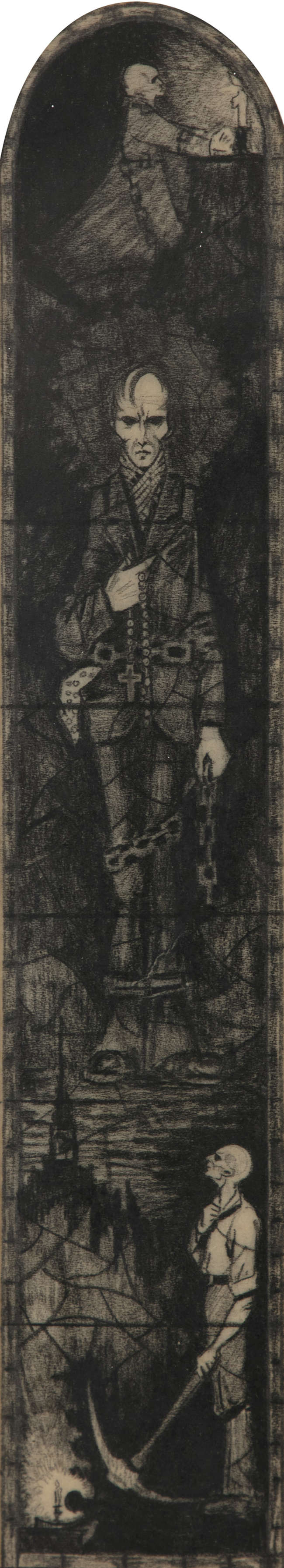 CHRISTOPHER CAMPBELL (1908-1972)
Stained Glass De..., Fine Irish Art at Adams Auctioneers