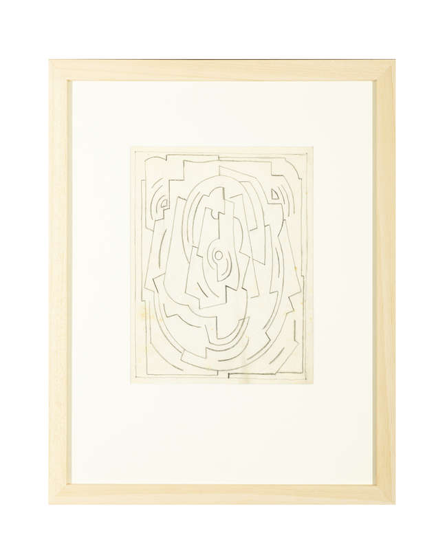 Mainie Jellett (1897 - 1944)

Central Element

..., Fine Irish Art at Adams Auctioneers