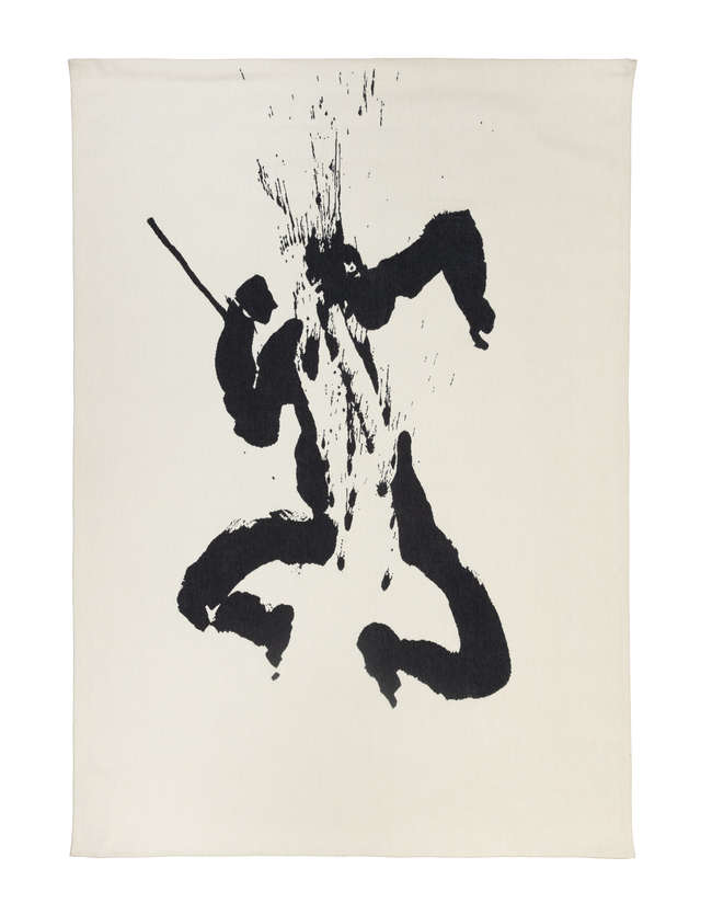 Louis Le Brocquy HRHA (1916-2012) 
Táin - Cuchul..., Fine Irish Art at Adams Auctioneers