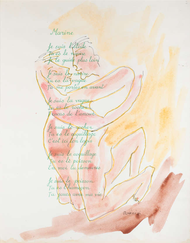 Basil Ivan Rakoczi (1908-1979)
Marine 
Watercolo..., Fine Irish Art at Adams Auctioneers