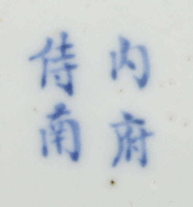Lot-image