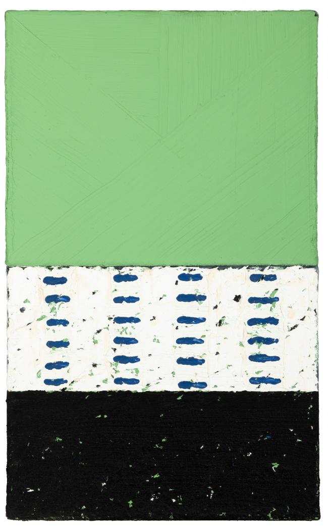 John Noel Smith (b.1952) 
'U.F.P.'
Diptych, oil ..., Fine Irish Art at Adams Auctioneers