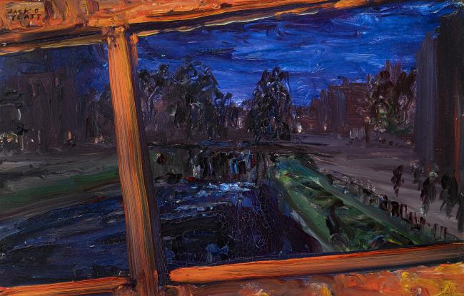 Jack Butler Yeats RHA (1871 - 1957)
Crossing the ..., Fine Irish Art at Adams Auctioneers