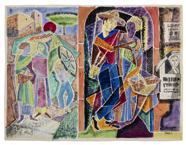 Basil Ivan Rakoczi (1908-1979) 
Married 
Waterco..., Fine Irish Art at Adams Auctioneers