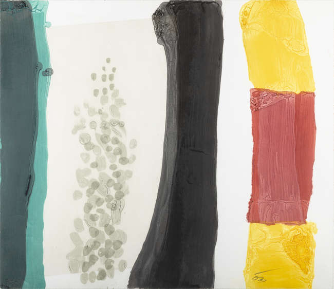 Tony O'Malley HRHA (1913-2003) 
Untitled Abstract..., Fine Irish Art at Adams Auctioneers