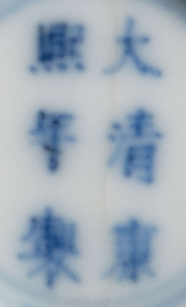 Lot-image