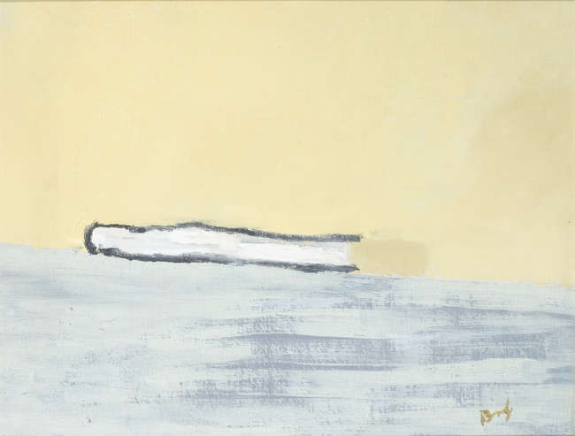 Charles Brady HRHA (1926-1997) 
Book
Oil on canv..., Fine Irish Art at Adams Auctioneers