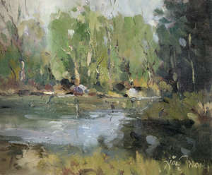 Lot 220