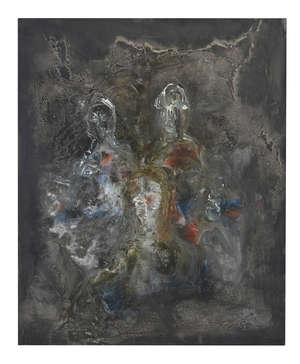Lot 244